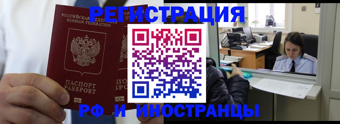 форма 3 в Тюмени